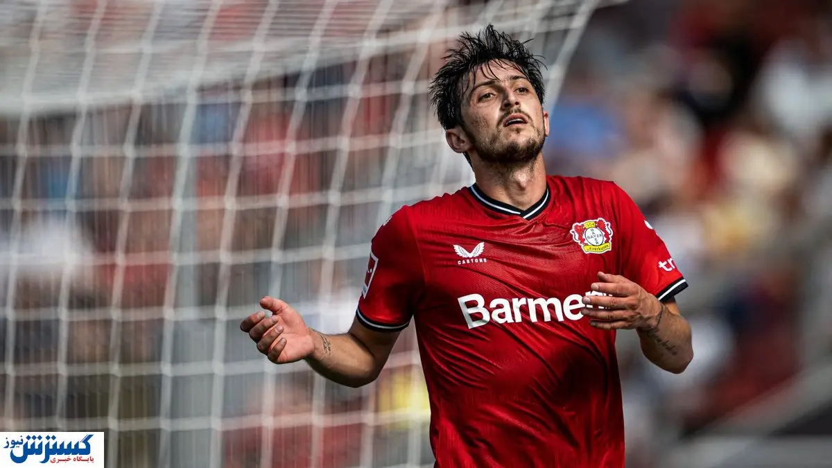 میلانی شدن آزمون مشروط شد