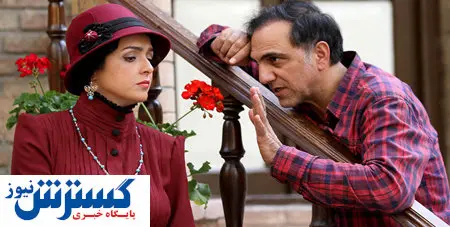 حسن فتحی واکنش نشان داد!