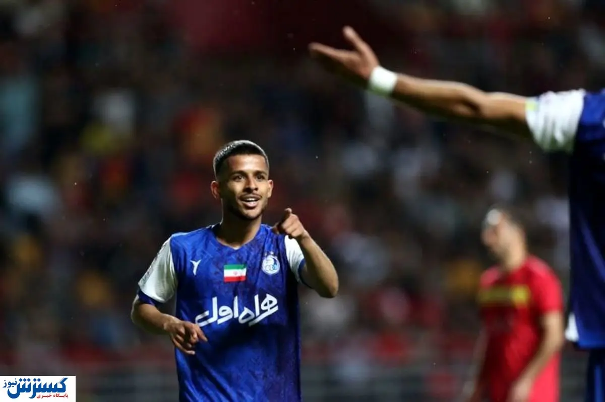 وعده ای که در استقلال عملی نشد!