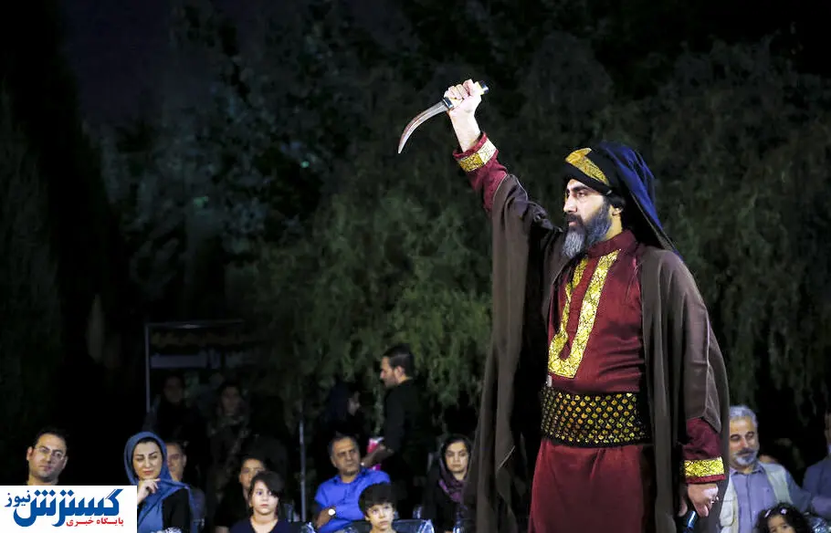 مجلس تعزیه‌خوانی مقابل خانه هنرمندان