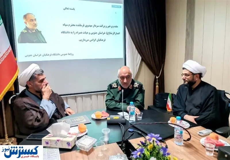 نقش مهم دانشگاه فرهنگیان در توسعه نیروهای متخصص