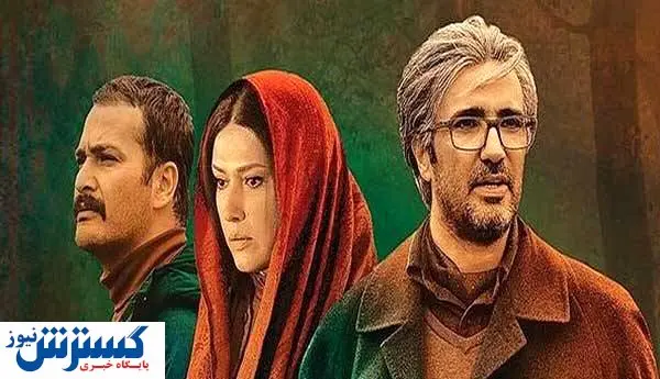 فروتن اجازه حضور در اکران فیلمش را نداشت!