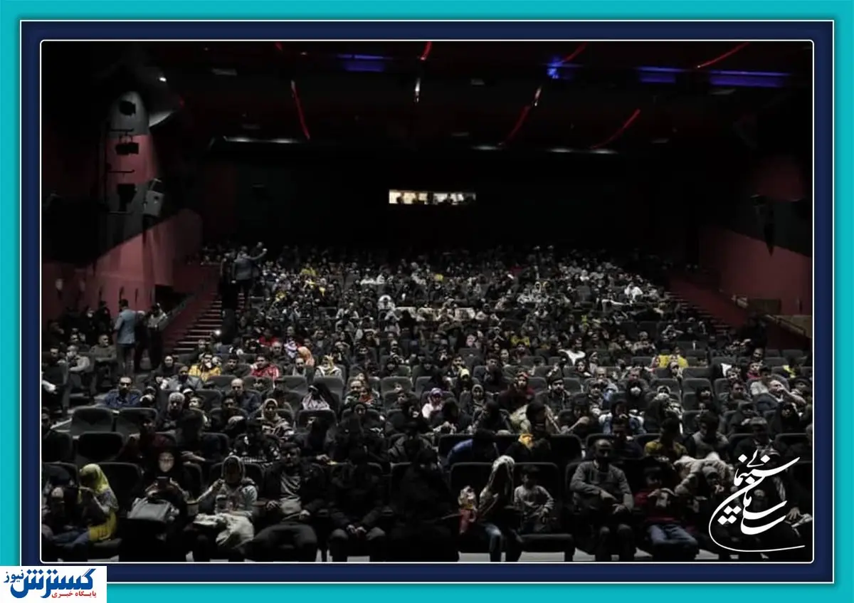 فروش میلیاردی سینماها در تیر ماه