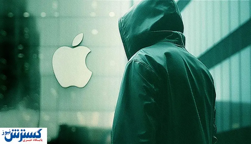 کاربران اپل مراقب باشند/ کلاهبرداران رمزارزی در کمین هستند