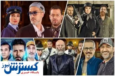 مافیای شبکه خانگی مشخص شد!