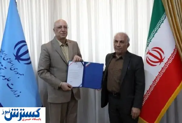 انتصاب سرپرست جدید دانشگاه امیر کبیر