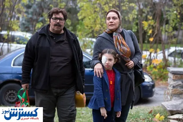 فیلم جدید فرهاد اصلانی آمد