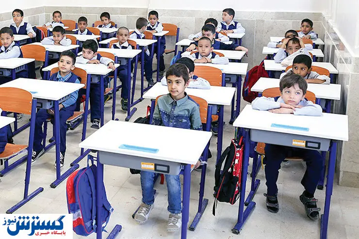 جانداریم! مشکل لاینحل ثبت نام مدارس دولتی