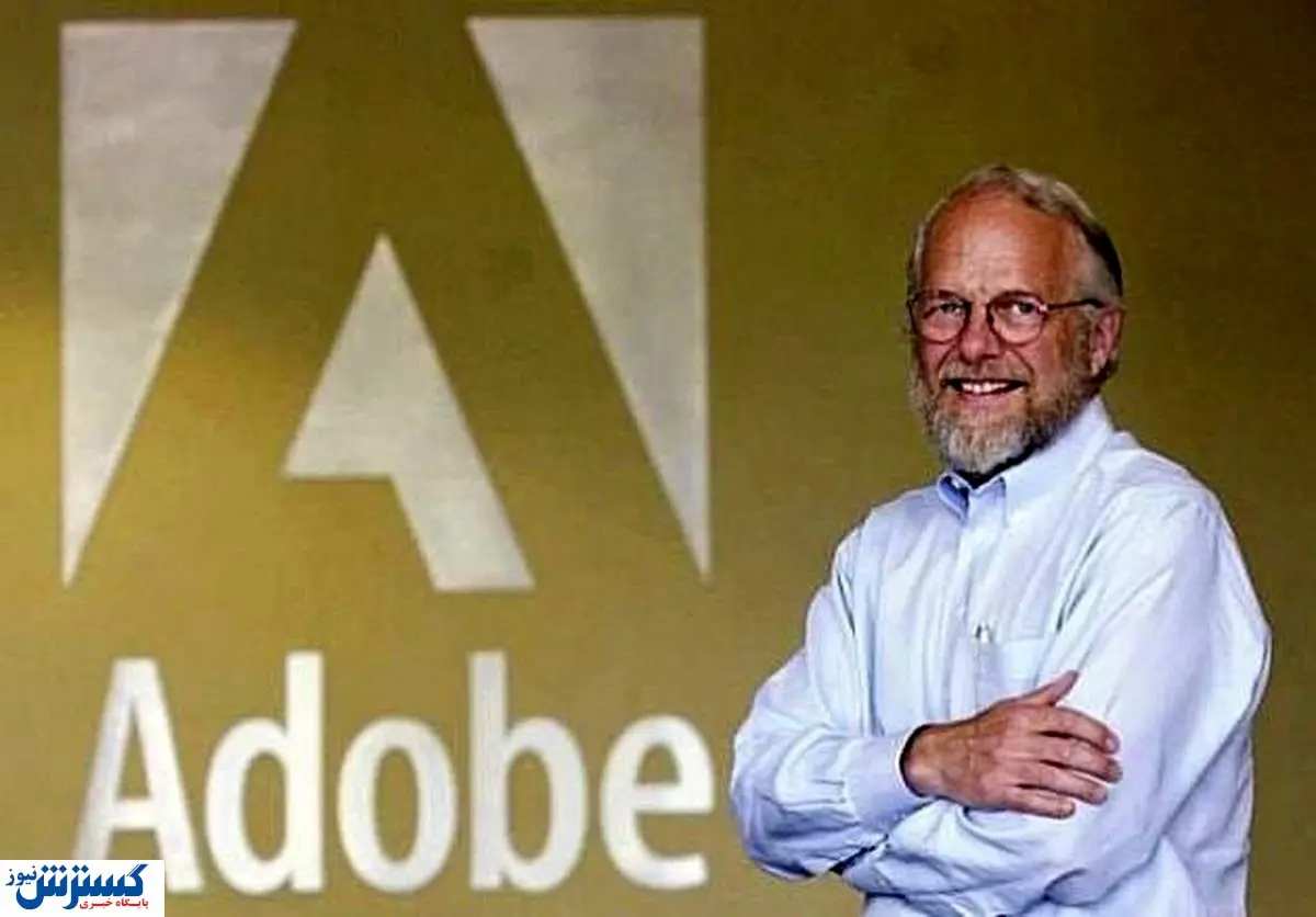 خالق فوتوشاپ درگذشت!