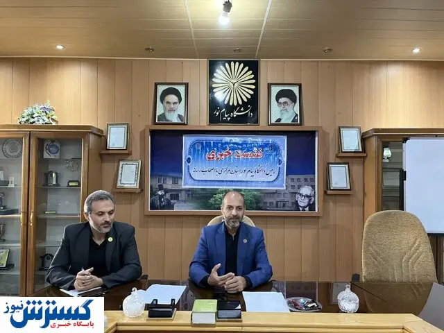 آغاز ثبت نام بدون کنکور دانشگاه پیام نور/ انحلال دانشگاه منتفی است