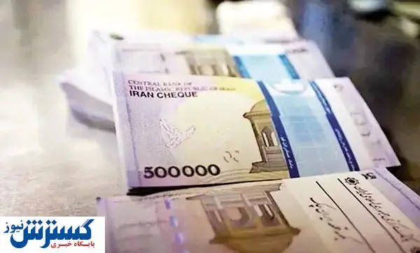 تولید بدون اصلاح نظام پولی رونق نمیگیرد