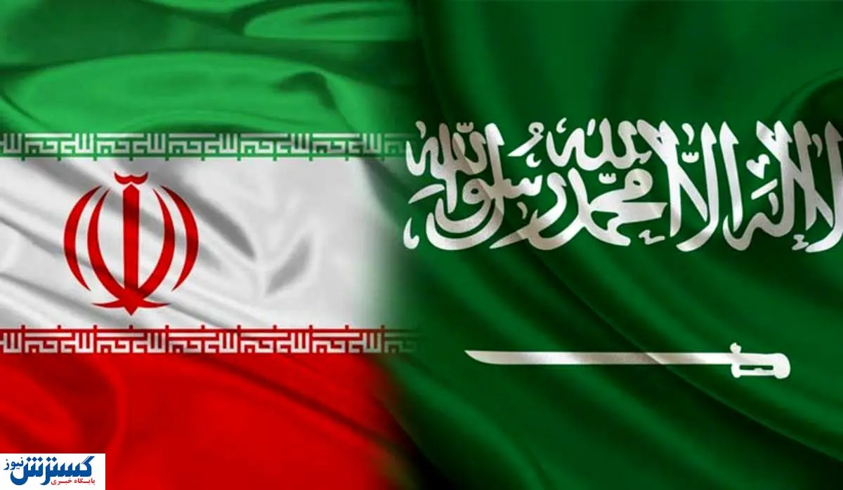 بیم و امید توافق ایران و عربستان / پیمانی با دستاورد هیچ؟