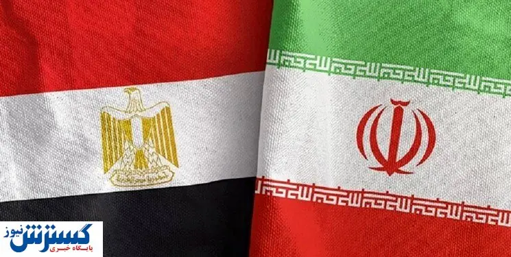 مقام مصری: تماسها با ایران ادامه دارد