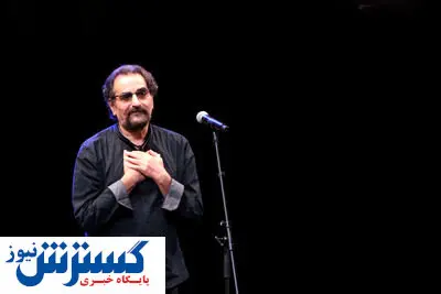 تیزر آلبوم شهرام ناظری منتشر شد