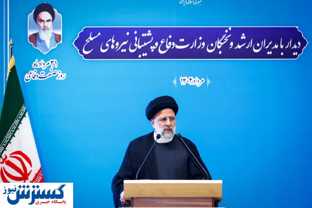 به دنبال تعامل به همه کشورها هستیم