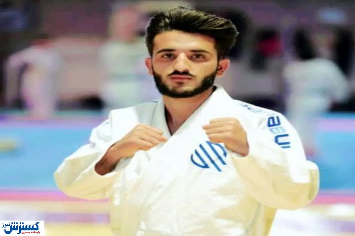 انصراف نماینده تیم ملی جوجیتسوی کشورمان از مسابقه با ورزشکار رژیم صهیونیستی