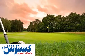 افتادن کوسه زنده از آسمان در زمین گلف!