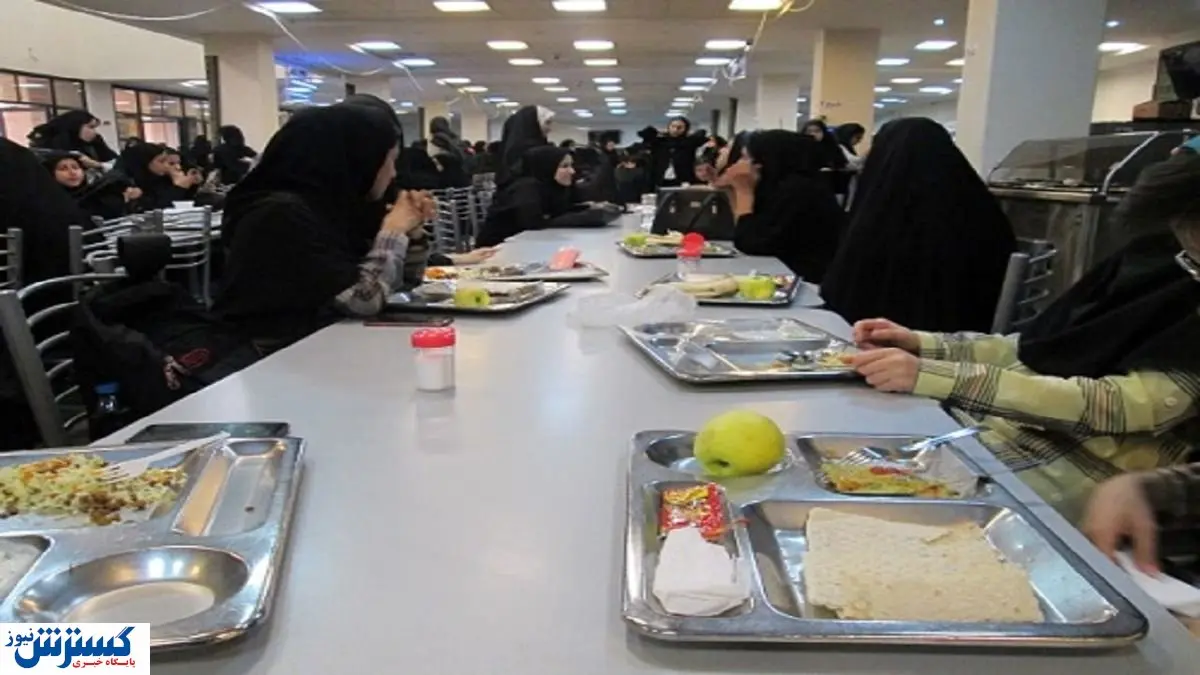 یارانه غذا به دانشجویان تعلق خواهد گرفت