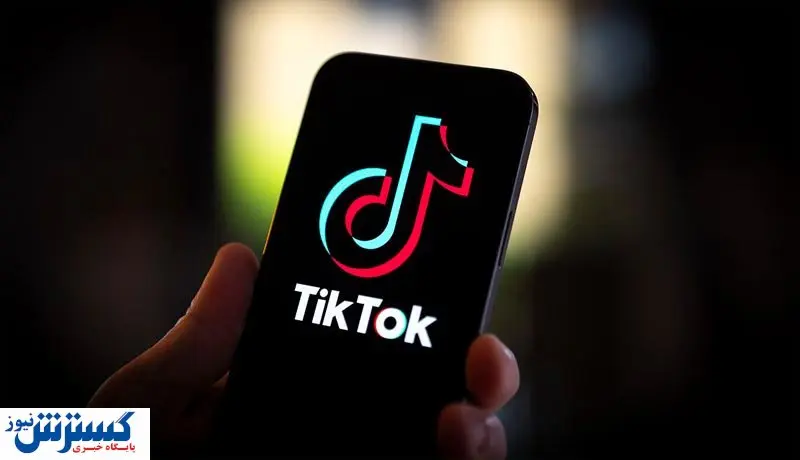 حریف جدید توییتر به میدان آمد / تردز یار جدید پیدا کرد