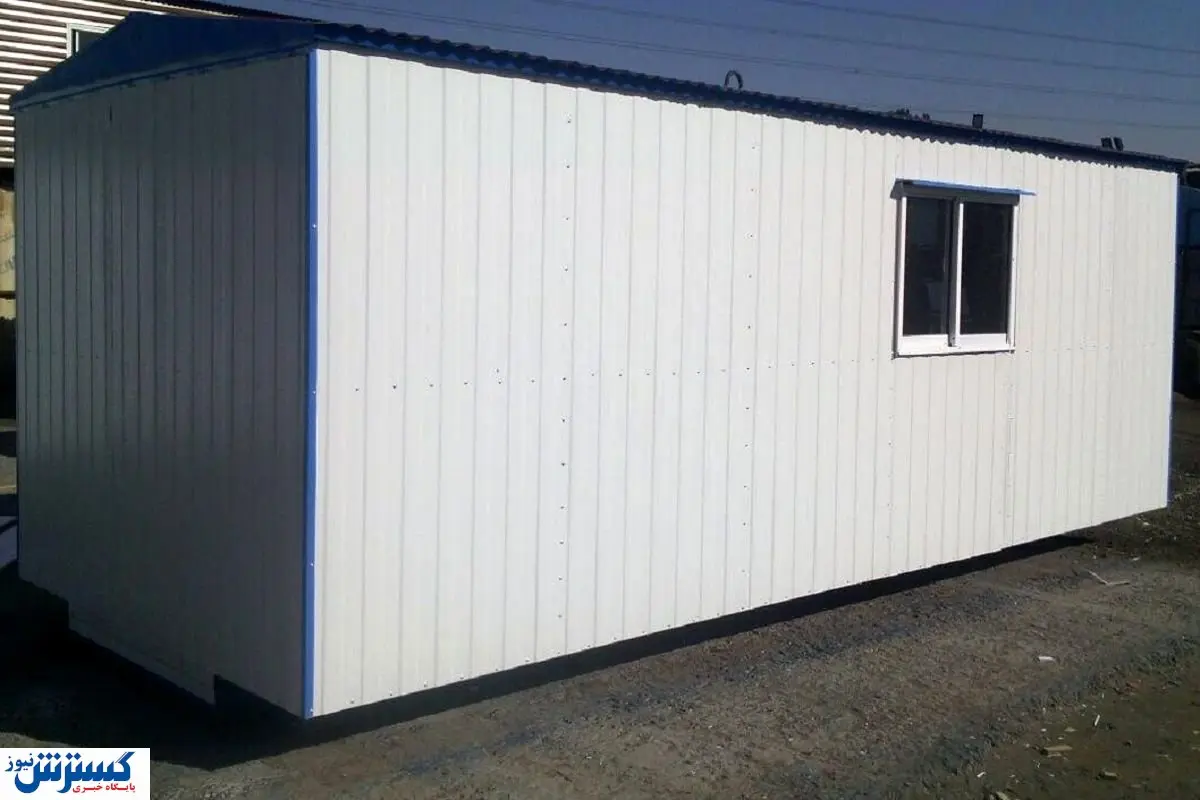 کار به اجاره کانکس هم رسید / ماهی ۱.۴ میلیون تومان!