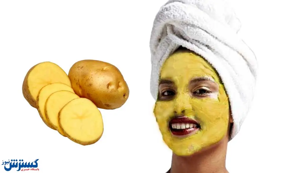 راز و رمز عجیب اکسیر طبیعی پوست / با این خوراکی بی نیاز از کرم شوید