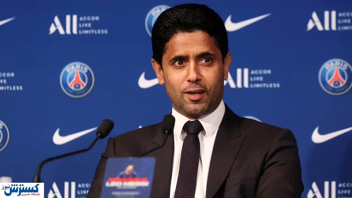 ناگفته هایی از مالک جنجالی پاری سن ژرمن / مردی که معادلات را برهم زد!