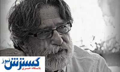 «شاپور جورکش» درگذشت