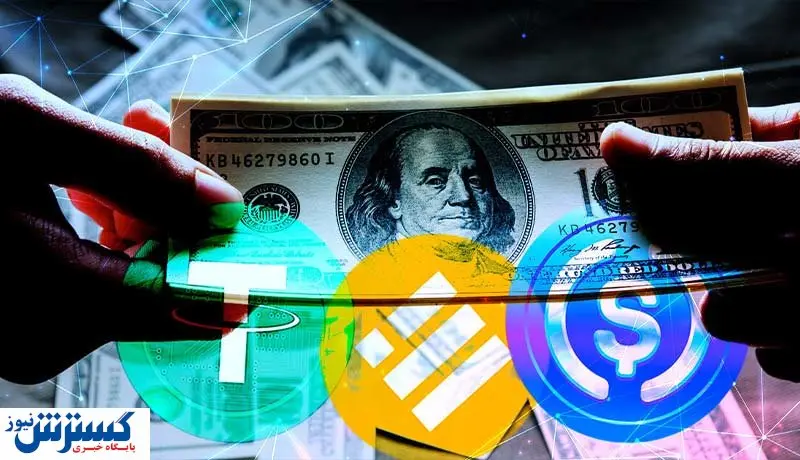 علاقه شدید سارقان به این ارزهای دیجیتال