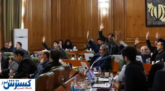 ساخت دروازه قرآن در تهران