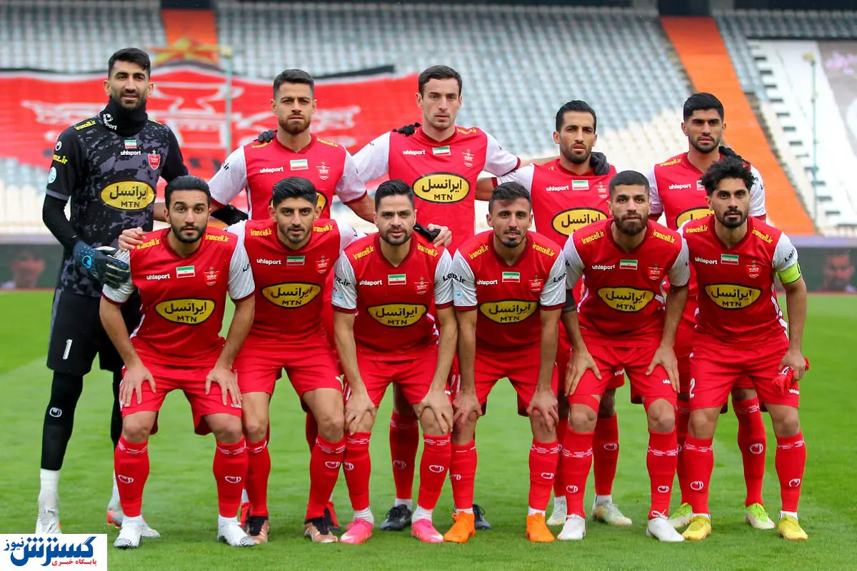 ضد حال سازمان لیگ به پرسپولیس