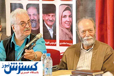 اجرای نمایشنامه علی نصیریان