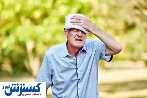 اماده باش مراکز درمانی/هشدار گرمازدگی