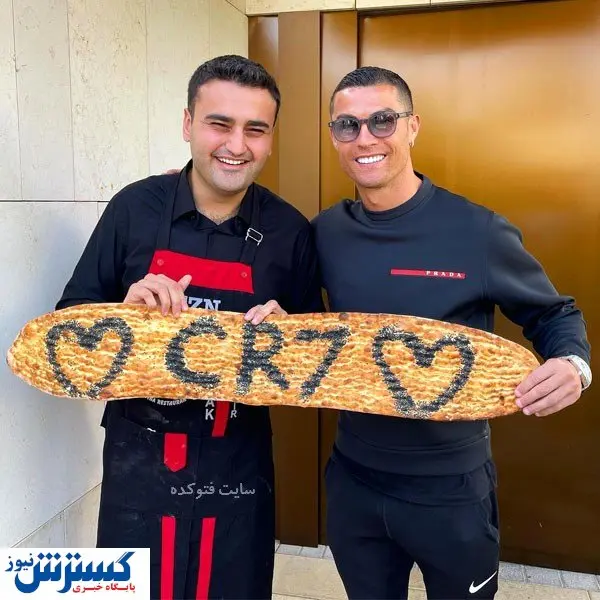 هدیه آشپز معروف ترک به کودکان نیازمند!+ فیلم