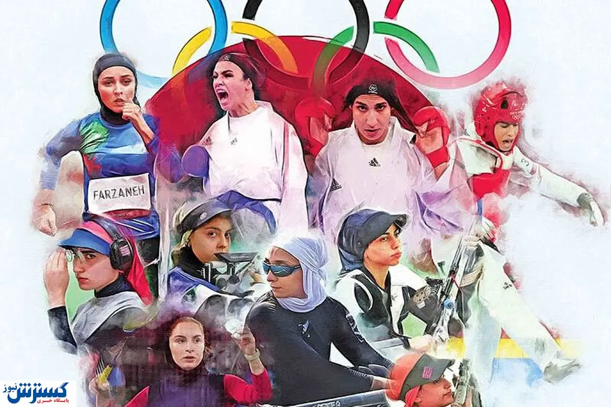 نگاهی به دستاوردهای دولت سیزدهم در بخش ورزش زنان