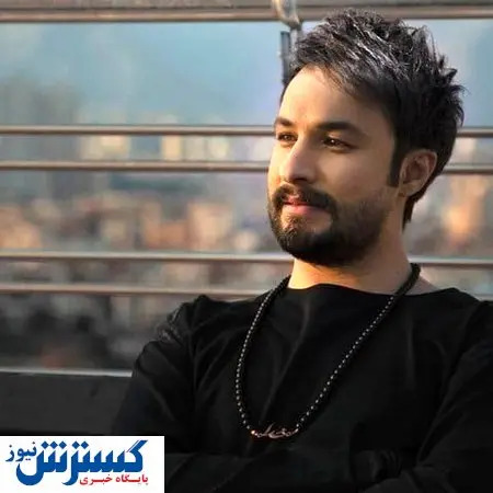 کنسرت خواننده معروف رایگان شد!