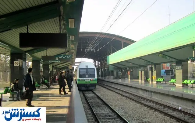 جدید ترین وضعیت حذف قطارهای تندرو