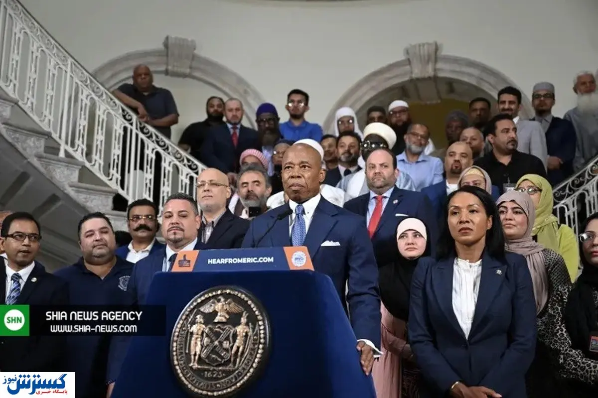 پخش اذان نیویورک در ماه رمضان مجاز شد