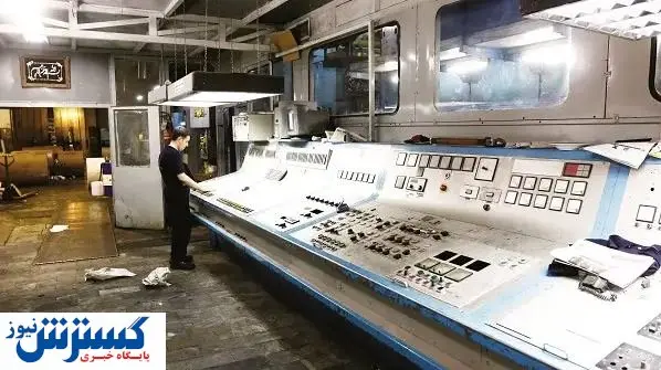 صنعت چاپ، نیازمند حمایت جدی