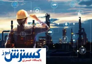 توسعۀ صنایع دانشبنیان، گامی بلند در حفظ ذخایر ارزی کشور