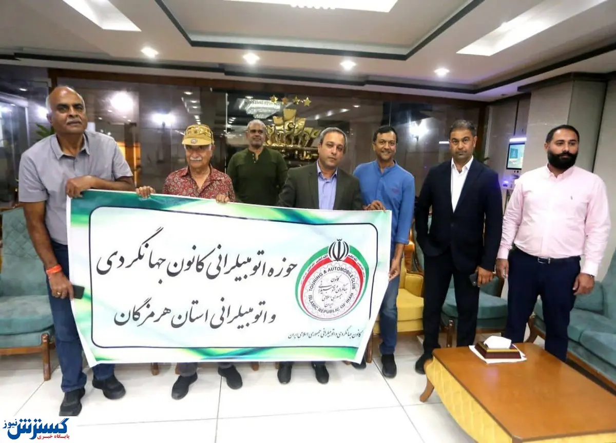 هندی ها وارد خاک ایران شدند