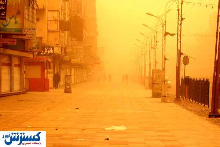 هواشناسی هشدار نارنجی صادر کرد