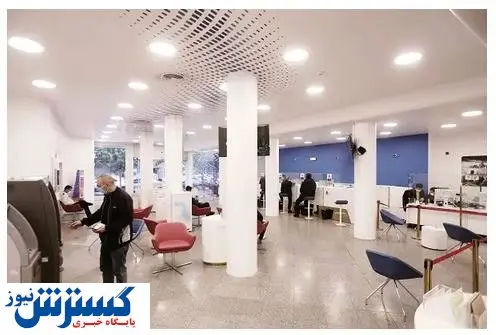 توپ در زمین بانک مرکزی