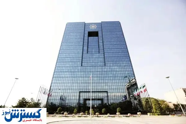 بانکها به کمک فوری نیاز دارند