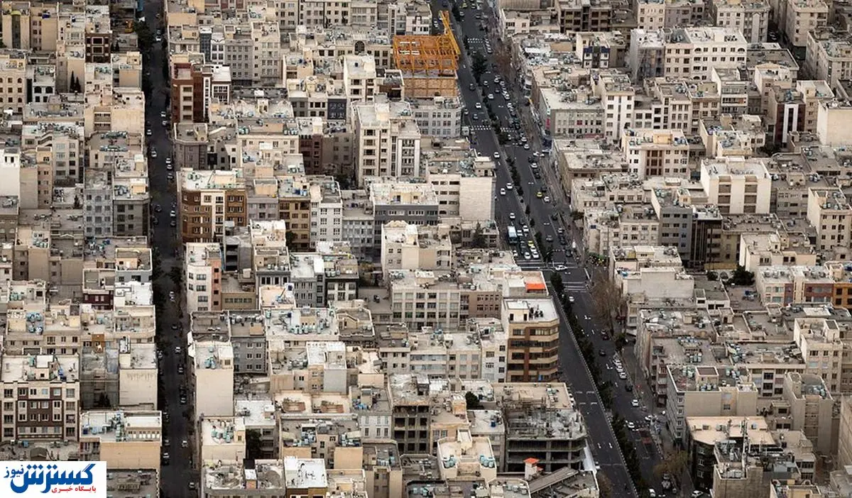 قیمت خانه در مشیریه + جدول