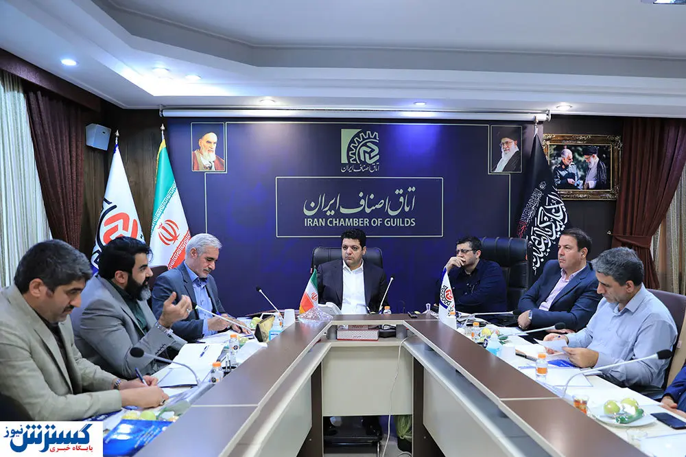 ضرورت رفع نواقص درگاه ملی مجوزها و سامانه نوین اصناف