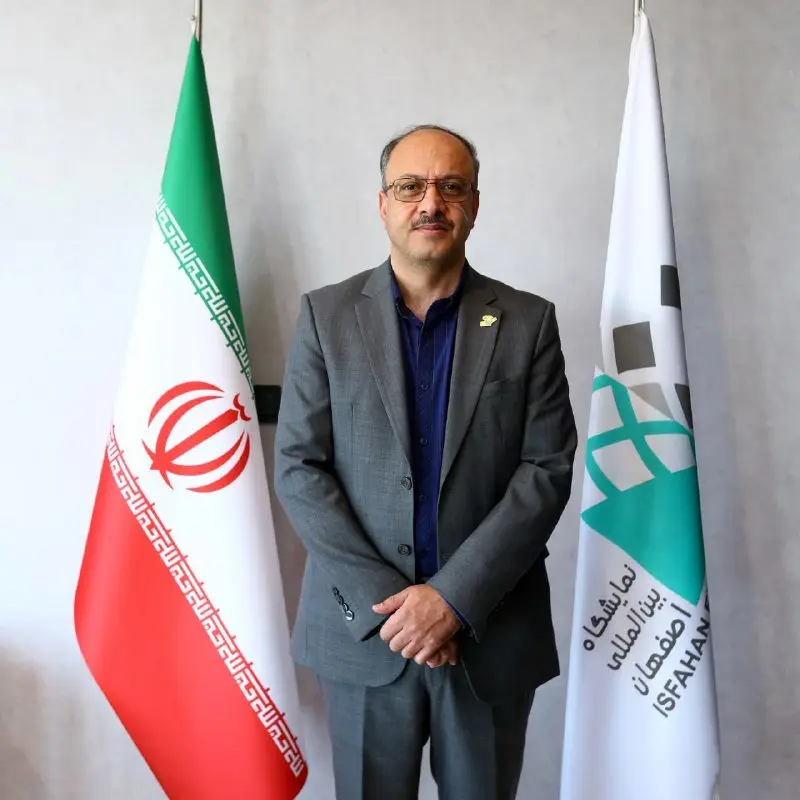 فایدههای یک نهاد اقتصادی برای اصفهان