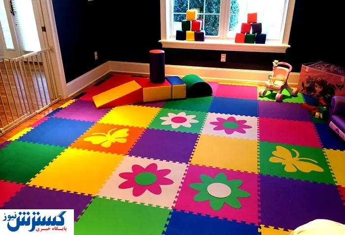 کفپوش مهدکودک بهتر است یا کفپوش اتاق کودک؟