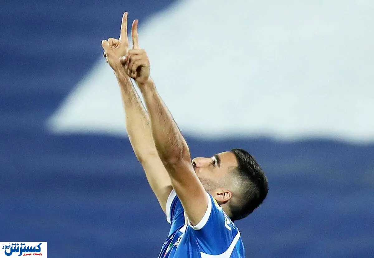 بازگشت شاه ماهی به استقلال