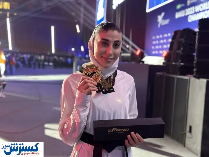 دختر تکواندو ایران گل کاشت