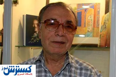 هزینه چاپ و فروش کتاب را خودت پرداخت کن!